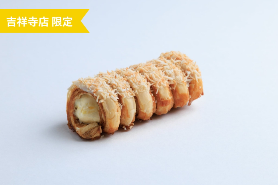 ココパイン